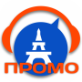 icon Париж Промо аудио-путеводитель 1000Guides