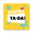 icon TA-DA! 3.1.1