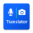 icon Translator 3.2.3