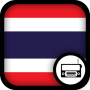 icon Thailand Radio