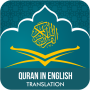 icon Quran with English Translation