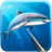 icon spearfishing 2.74