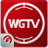icon WGTV 1.4.7