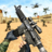 icon Shooting Games: Gun Games 3D 1.17