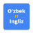 icon Uzbek English Translator 6.0.7