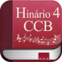 icon br.com.aleluiah_apps.hinario.ccb4.feminino