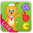 icon Kids ABC Letters 3.1.6