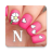 icon Nailbook 1.981