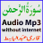 icon Surah ArRahman Qari Abdul Basit Quran Ramadan Tilawat Audio Mp3 1.5