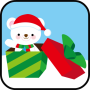 icon Christmas Games For Free Kids