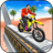 icon Bike Stunt 3D 3.7