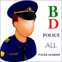 icon BD POLICE Phone Number
