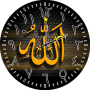 icon Allah Clock Widget