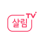 icon 살림TV - TV조선 생활 정보 플랫폼