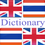 icon English THAI Dictionary