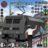 icon City Train Driver Simulator 2019 5.0.10