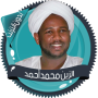 icon Alzain Mohamed Ahmed