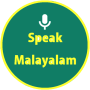 icon Learn Malayalam Quickly