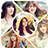 icon Photo Collage 1.20