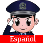 icon com.realdream.kidspolice_sp