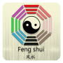 icon Feng shui tips