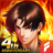 icon KOF 1.3.1