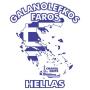 icon Galanolefkos Faros