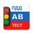 icon com.zebraapp.pddab 3.4