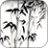icon Bamboo Live Wallpaper 1.5