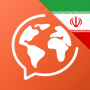 icon Learn Persian (Farsi)