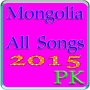 icon Mongolia All Songs 2015