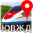 icon com.railway_gps_uv 1.35