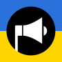 icon com.ukrainealarm