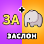 icon com.word.riddles.brain.puzzlegame