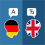 icon German English Translator