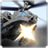 icon ApacheGunner 7.0