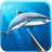 icon spearfishing 2.71