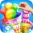 icon Rainbow Snowcones 1.0