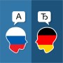 icon Russian German Translator