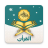 icon MP3 Quran 9.6