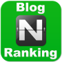 icon NBlog Ranking Pro