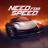 icon NFS No Limits 5.5.2