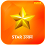 icon Star Utsav - Live TV Guide
