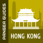 icon Hong Kong Travel Guide