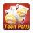 icon Teen Patti Udaan 1.0.1.0