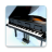 icon Piano Solo HD 3.6.3