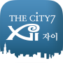 icon kr.co.azsmart.city7xi