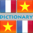 icon app.free.dictionary_fr_vn 1.0