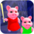 icon Piggy Granny Escape 1.2