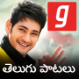 icon com.gaana.telugusongs